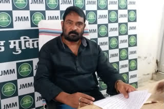 JMM spokesperson Vinod Pandey accused the central government of discrimination against vaccination