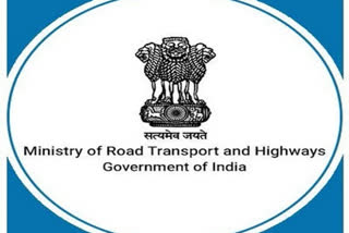 Ministry of Road Transport & Highways