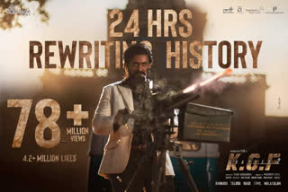 KGF Chapter 2 Movie