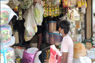 distribution-of-groceries-at-high-prices-in-coimbatore