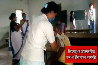 vaccination-programe-at-majbari