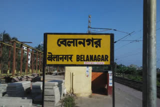 India's first railway station was named after a Bengali woman, Bela Bose