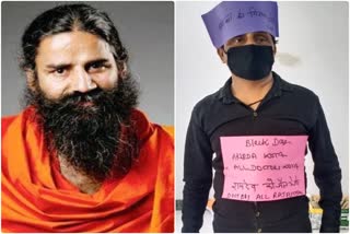 IMA vs Ramdev, Rajasthan News