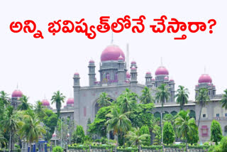 telangana high court fires on government