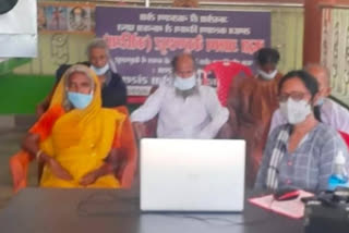 CM Bhupesh Baghel virtual yoga practice live broadcast