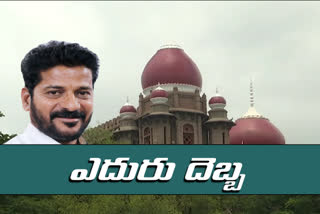 Revanth Reddy