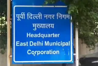 east mcd