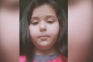 Lieutenant Governor J&K responds to this kid's viral video message