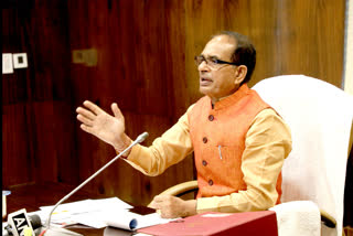 CM Shivraj's meeting