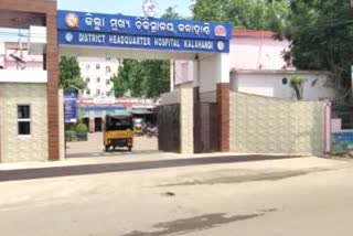 attempt-of-murder-after-raped-a-girl-in-kalahandi-district