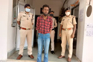 Arrested accused