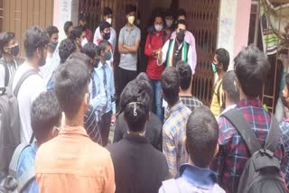 nsui-laid-siege-to-doranda-college-in-ranchi