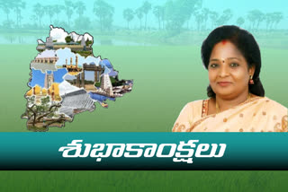 Governor tamilisai soundararajan