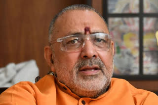 India produced 198.4 million tonnes of milk during 2019-20: Giriraj Singh