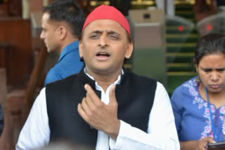 AKHILESH YADAV ON BJP