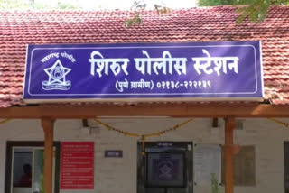 shirur police station