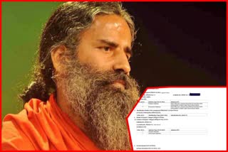 NSUI filed police complaint against Baba Ramdev