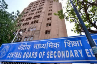 CBSE Board Class XII examinations cancelled