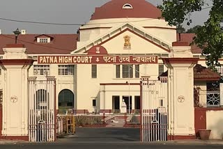 patna high court