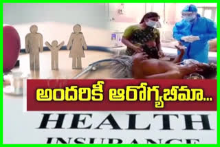 Pratinidhi : Health is Wealth