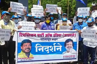 RPI agitation at solapur