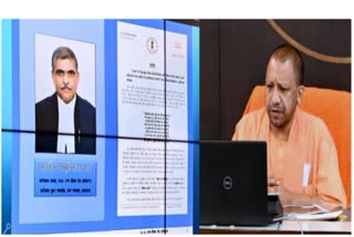 lucknow news  CM Yogi launches e-book  CM Yogi  CM Yogi launches e-book to fight Corona  lucknow latest news  सीएम योगी  ई-पुस्तक का किया विमोचन  कोरोना से लड़ने के लिए ई-पुस्तक  लखनऊ खबर