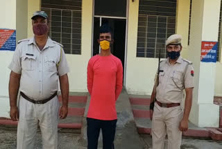 चूरू में युवक गिरफ्तार, Youth arrested in Churu