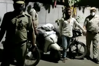 Subhash nagar police arrested accused