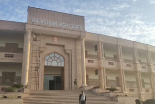 Ayurveda colleges petition, Rajasthan High Court