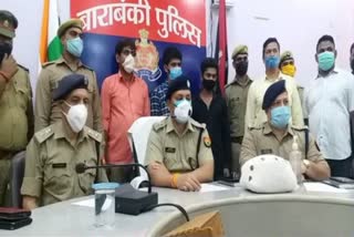 three-vicious-smugglers-arrested-with-illegal-marfin-in-barabanki