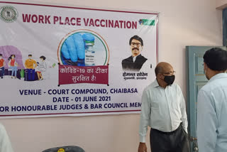 workplace vaccination center started at Civil Court campus in Chaibasa