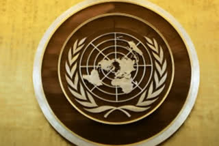 un general assembly president, ఐక్యరాజ్య జనరల్​ అసెంబ్లీ