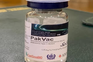 Pakistan COVID-19 vaccine 'PakVac'