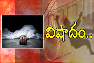 suicide-in-anantapuram