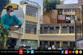 free education in swami vivekananda college jhansi