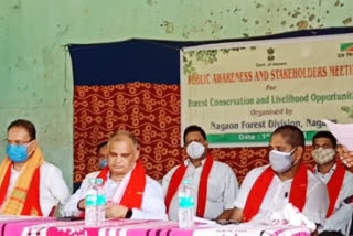 Forest awareness meeting in Nagaon