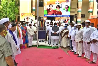 congress-leaders-at-state-formation-day-celebrations-in-gandhi-bhavan