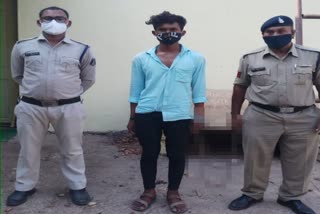 Accused of raping minor arrested in Bemetara