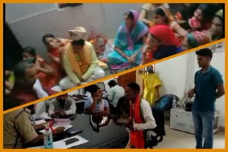 बिहार : पुलिस स्टेशन में कराया गया शुभ विवाह