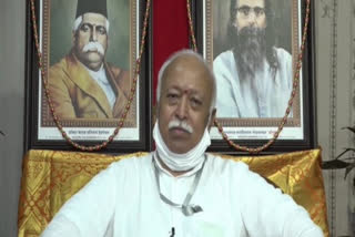 RSS Mohan Bhagwat Delhi UP