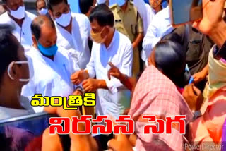 Locals obstruct Minister Indira Reddy