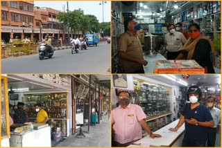 Modified lockdown in Rajasthan, Shops open in jaipur