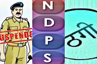 three constables and police officers suspended  cheating six lakh rupees  जोधपुर की ताजा खबर  सीएम सिटी जोधपुर  खाकी शर्मसार  क्राइम इन जोधपुर  3 कांस्टेबल सहित थानाधिकारी निलंबित  जोधपुर में ठगी