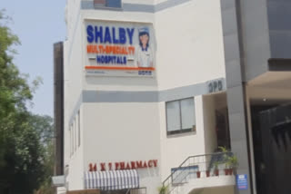 SHALBY HOSPITAL ’ਚ ਨੌਜਵਾਨ ਦੀ ਮੌਤ ਤੋਂ ਬਾਅਦ ਹੋਇਆ ਹੰਗਾਮਾ