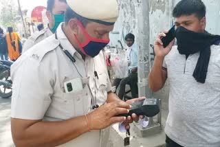 gohana lockdown rules violation challan