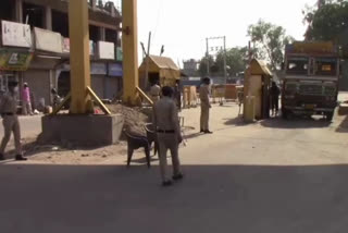 toll barrier in Nahan