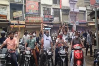 भरतपुर में मॉडिफाइड लॉकडाउन, modified lockdown in bharatpur