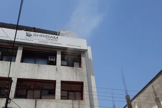 Fire in Shriram Finance's office