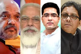 disaster-management-laws-should-be-enforced-against-narendra-modi-and-amit-shah-said-abhishek-banerjee