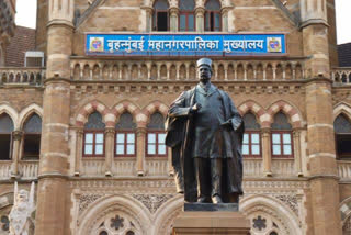 Mumbai Municipal Corporation